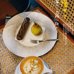 La patisserie JF User Photo