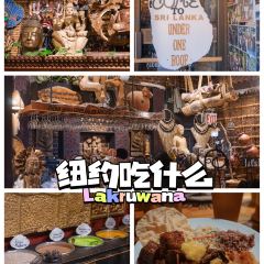 Lakruwana Restaurant User Photo
