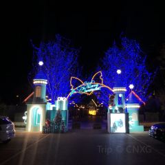 半山音乐餐厅(抚仙湖太阳山小镇店) User Photo