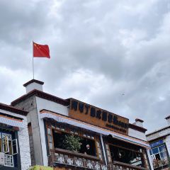 阿可丁(大昭寺店) User Photo