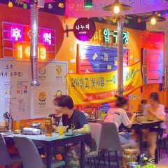 喔莫·霜乐洞韩式烤肉料理青云店쌍락동 User Photo