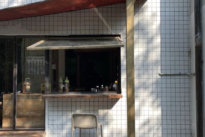 倉北文旅·小酒館咖啡