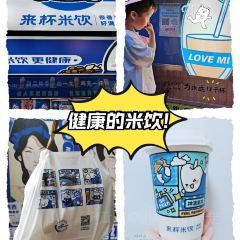 定师傅烧烤(金钟购物公园店) User Photo