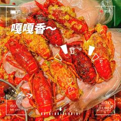 戴记龙虾(蓝堡湾店) User Photo