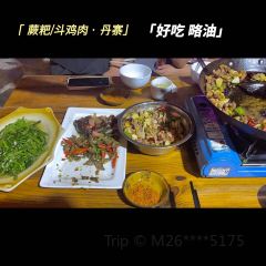 四通骨鹅汤 User Photo