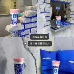 blue bubble User Photo