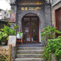 循觅咖啡馆 User Photo