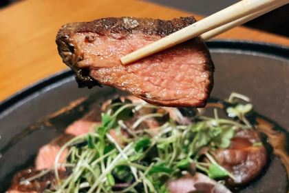 Yokai Izakaya