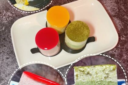 The Dough Cake and Pastry 稻崎