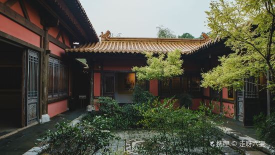 Sanzhen Temple