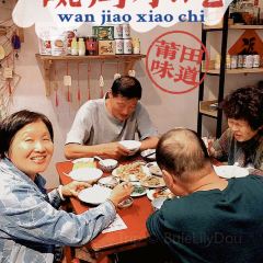 碗角小吃 User Photo