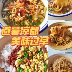 江凌佳早点(利川南滨花园店) User Photo