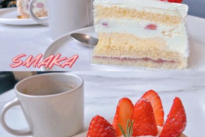 SMAKA(复兴soho店)