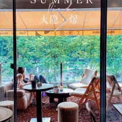 太古里茶餐厅 여행 사진