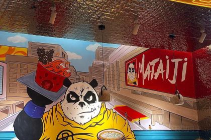 麻太吉·川粉·小面·砂锅菜(金宇龙贵店)