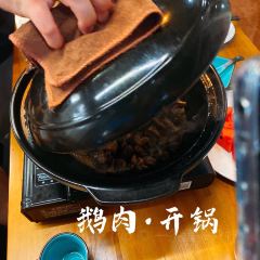 奔犇酒庄·烧烤·私房菜 User Photo
