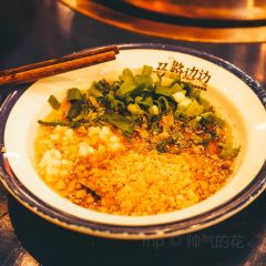 马路边边(大东门店) User Photo