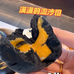 雅集·兰亭宴(绿地城店) 여행 사진