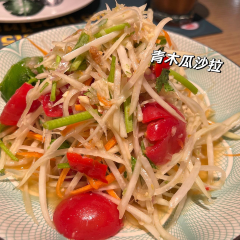 仙罗泰·泰国餐厅(世纪泰华广场店) User Photo