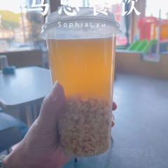 马忠餐饮(久治店) User Photo