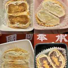 唐糕祖(龙湖时代天街店) User Photo