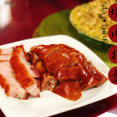 沙皮饭店 User Photo