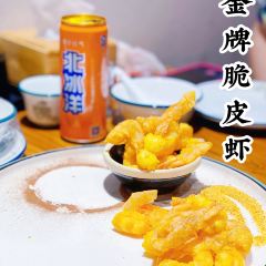 秦韵食府·精品海鲜·家常菜 User Photo