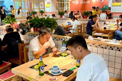 阿敦菌汤小火锅(正定旗舰店)