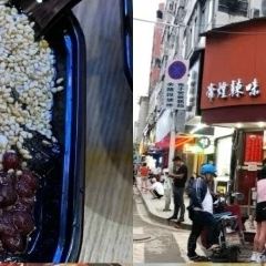 鐵頭燒菜館（立新路店）張用戶圖片
