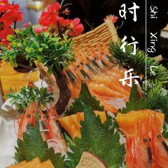 幸会·精致料理(放题模式) User Photo