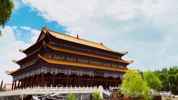 Wuchang