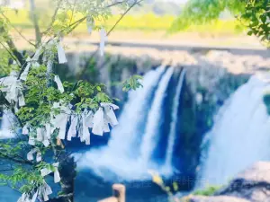 Harajiri Falls