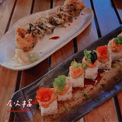 Kimuraya Authentic Japanese Restaurant - 1st Branch Business Bay 여행 사진