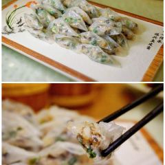 福兴酒楼(连南桥店) User Photo