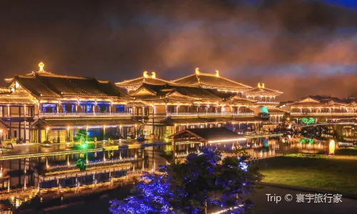 Long Tian Town