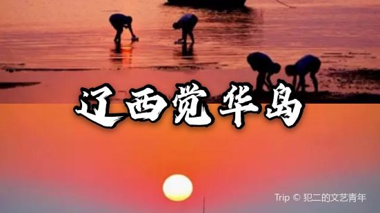写在前面:由于冬天的来临出去的机会较少,所以近期会做一个关于
