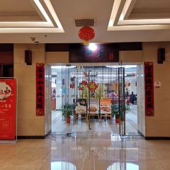 Tongchengwenquandajiudianhexiang Seafood Food User Photo