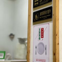 里兆打面馆 User Photo
