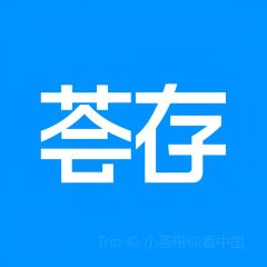 Zhengzong'ermaoshao Chicken User Photo