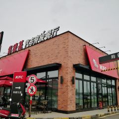 肯德基(东郊奥莱DT店) User Photo