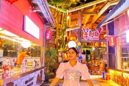 Ba Dao Tang Chongqing Hot Pot (Nanshan Main store)