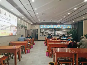 Xiazhuang Lamb