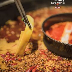 楠火锅(利川店) User Photo