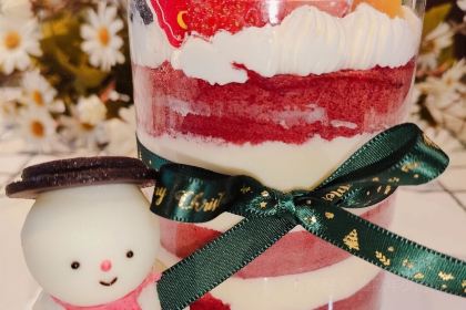 Jinbei'er (wenhualu)