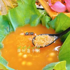 溪上花园餐厅 User Photo