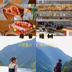 Mountain Basket Restaurant User Photo