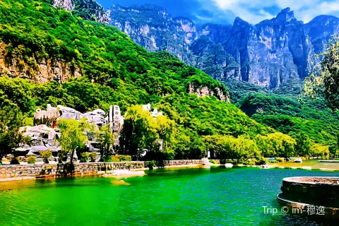 Yuntai Mountain Scenic Area