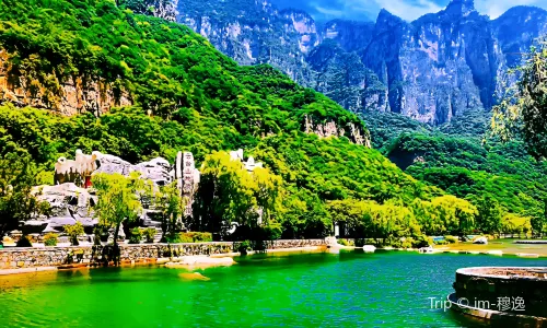 Yuntai Mountain Scenic Area