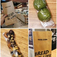 PAPER STONE Bakery張用戶圖片