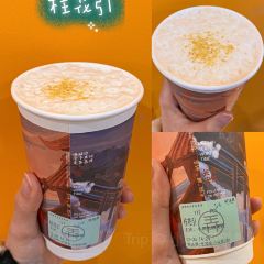 茶话弄(三门峡梦之城店) User Photo
